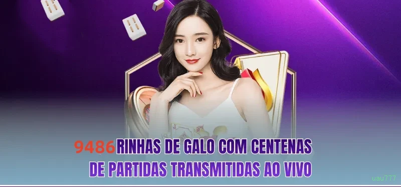 Login rápido no app uau777